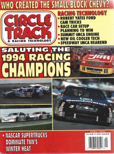 CIRCLE TRACK 1995 APR - '94 RACING CHAMPS, CAM TRICKS, OIL COOLER, RACE SETUP